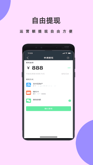 W̼appD2