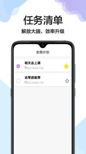 СճappD3