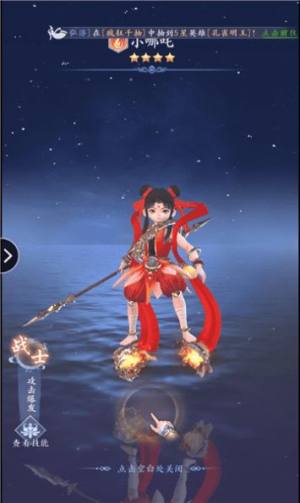 `֮ن[D3