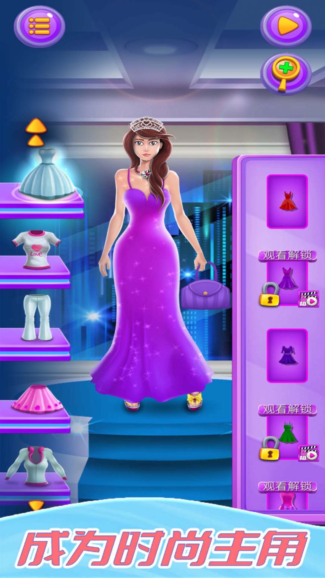 �λ��漣��ñ����Ϸ��׿������ͼ1: