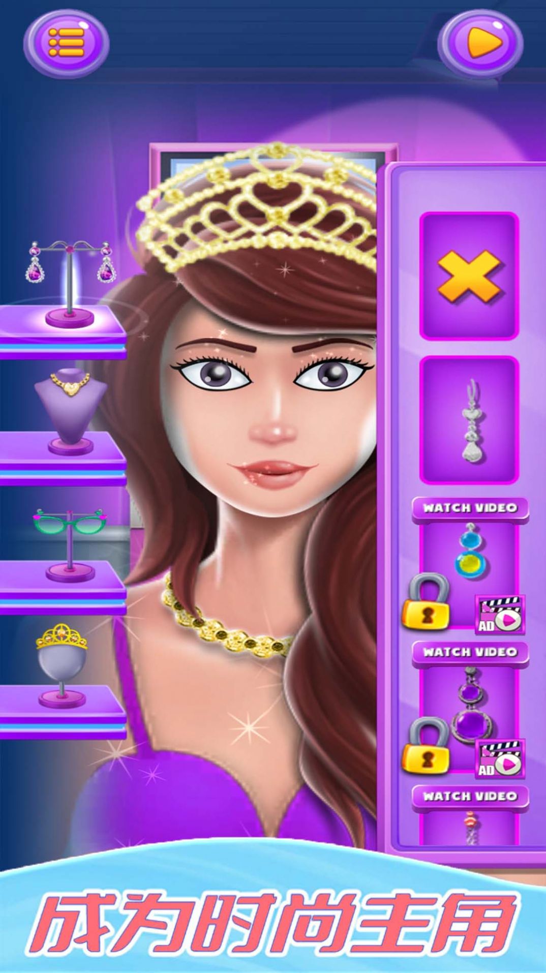 �λ��漣��ñ����Ϸ��׿������ͼ2: