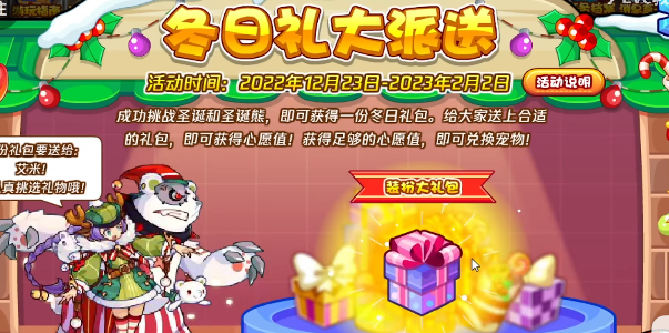 ����������մ�������ô�� ���մ����ͽ�������