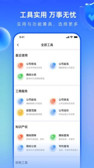 appD4