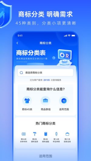 appD6