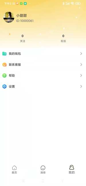 WһappD3