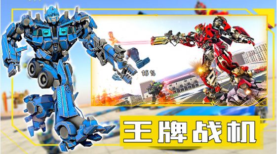 �µ۹�����ģ�������ذ�װ���°�ͼƬ1