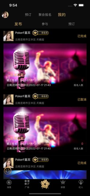 YOappD1
