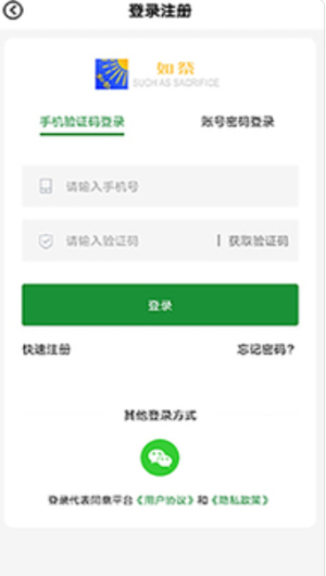 appD3