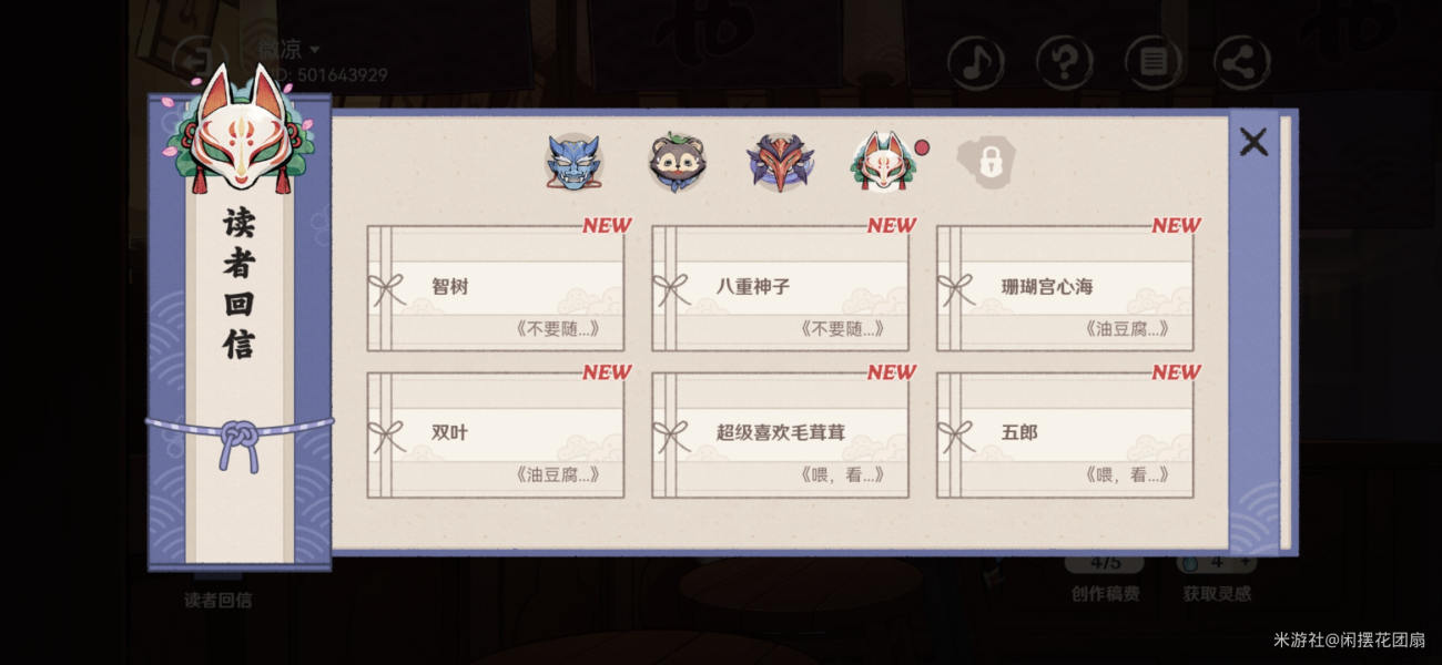ԭٹϷ칥 ٹϷͨؽ̳