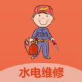 ˮά24Сʱŷappٷ v1.0