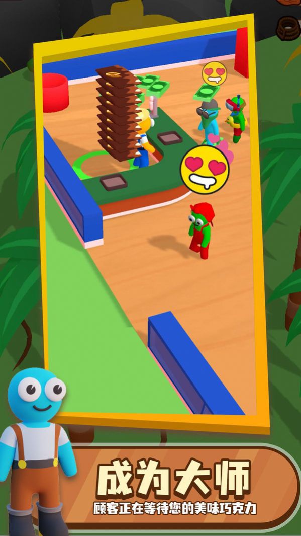 ҵɿϷͼ1: