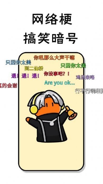 СС����ʦ��Ϸ��׿������ͼƬ1