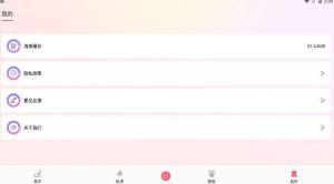 ҵ_Ļ@appD1
