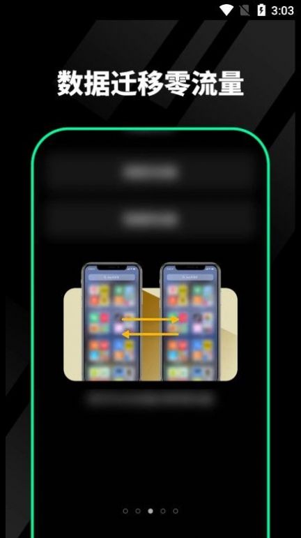 ǧappٷͼ1: