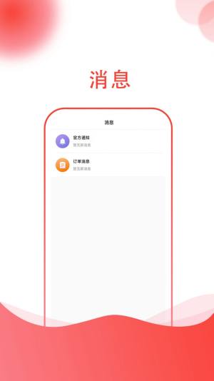 ؎appD1
