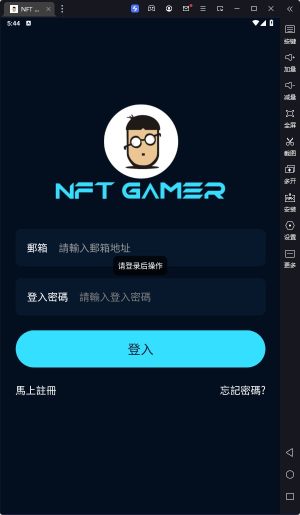 NFT GAMERȫׂNFTĿappٷdDƬ1