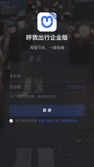 ҳIappD3