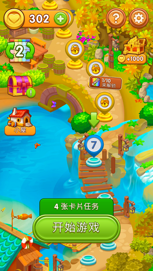 �������ʴ���ð����Ϸ��׿��ͼ2: