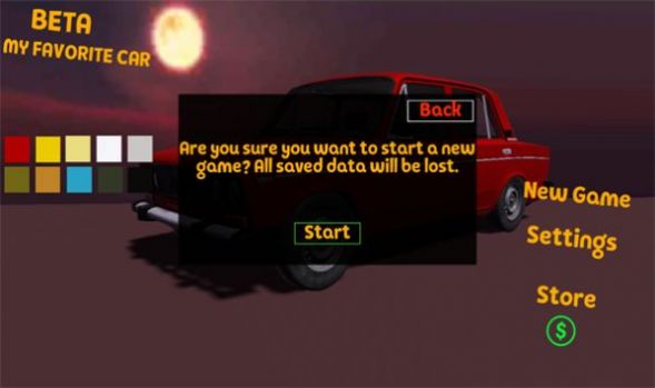 ҵİϷĺذװͼ2: