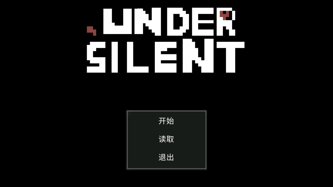 undersilentϷٷֻͼ1: