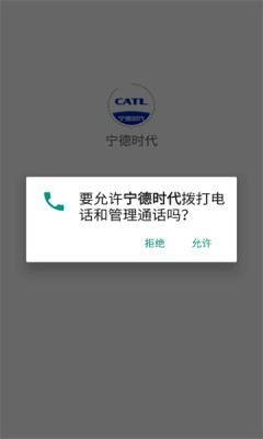 ʱapp°ͼ1: