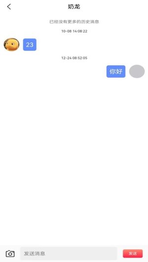 appD3