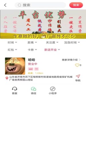 appD1