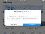 appٷ v1.0.0