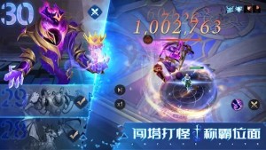 Arcane Fate[D3