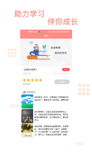 оappD2