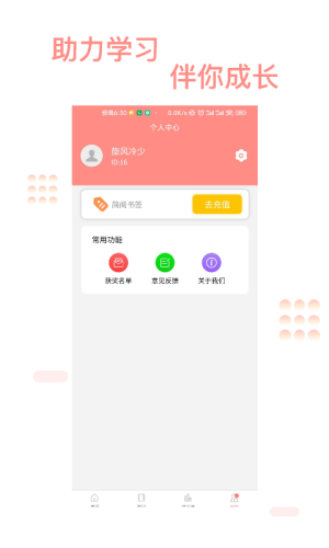 оappD1