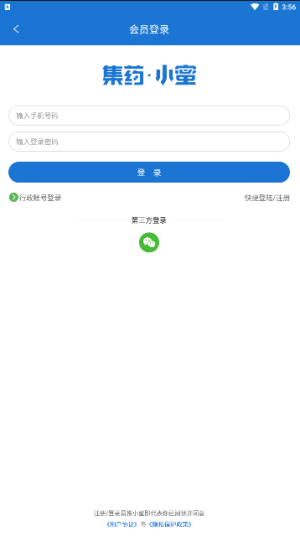 ˎСappD1