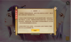 ɄħtD3