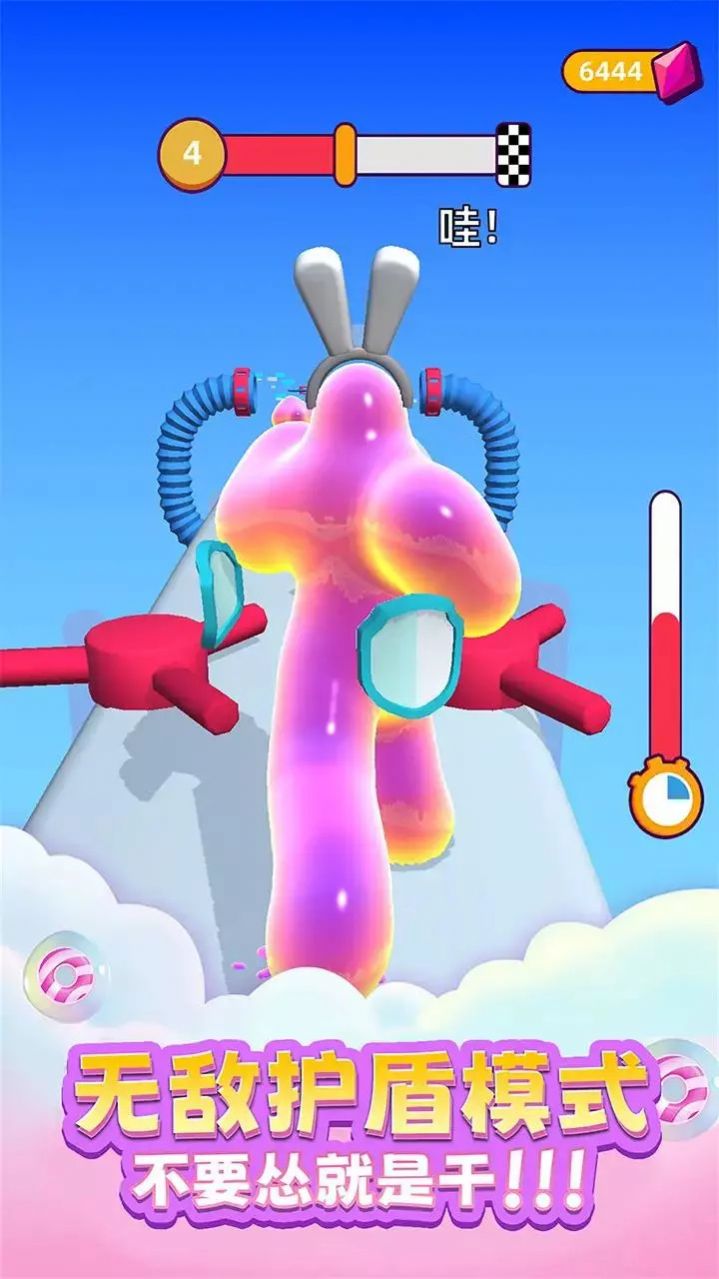 ճҺ������Ϸ�ֻ���ͼ2: