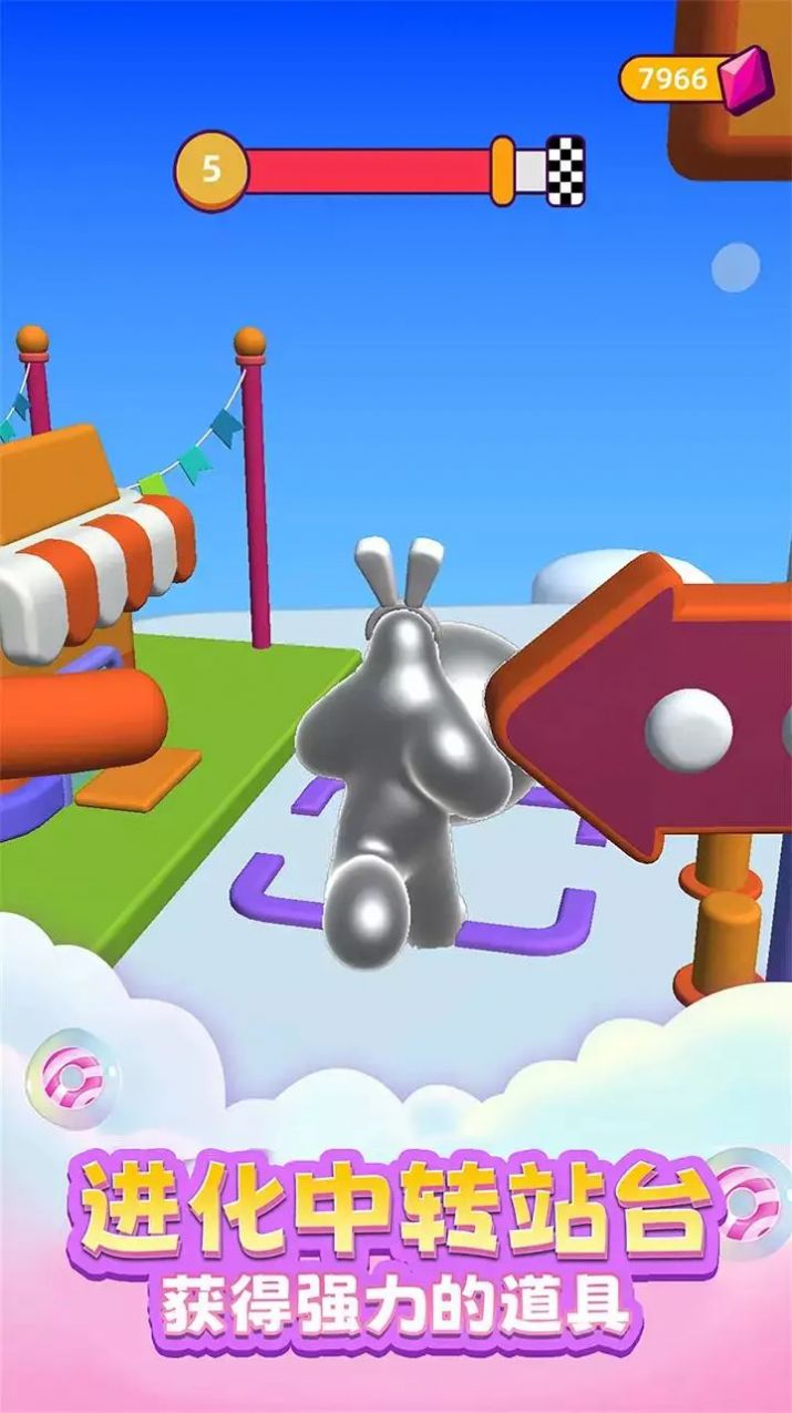 ճҺ������Ϸ�ֻ���ͼƬ1