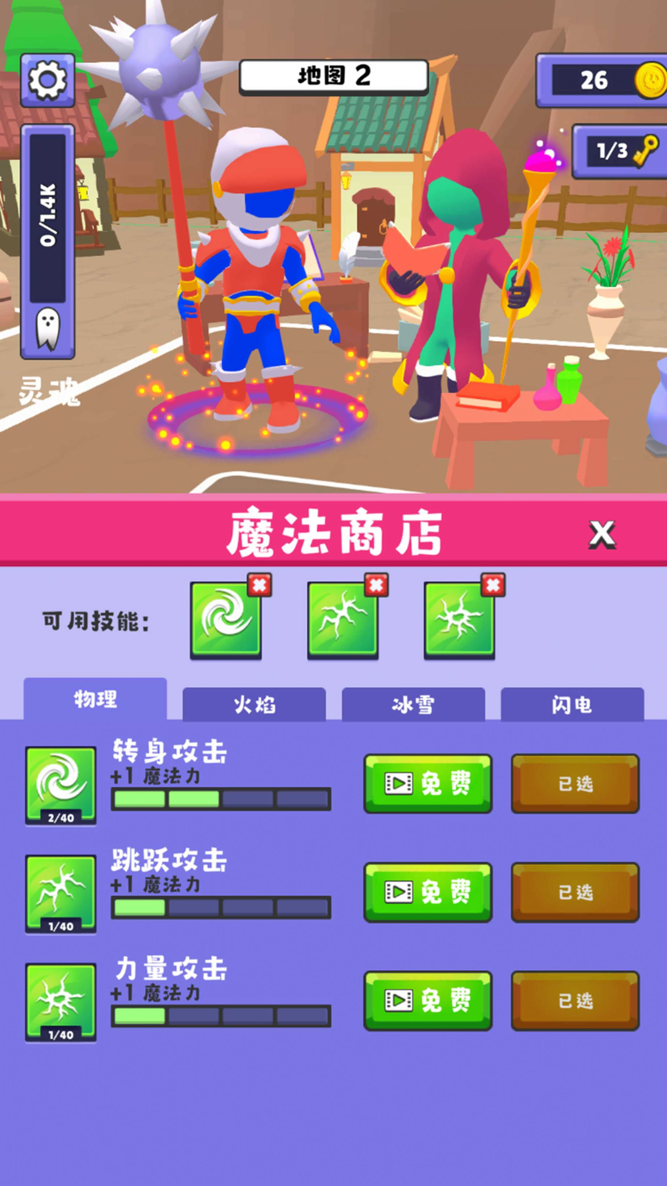 ʿصΰ׿dD1: