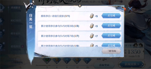 ������ҫʫ��������������Щ ʫ���������﹥��