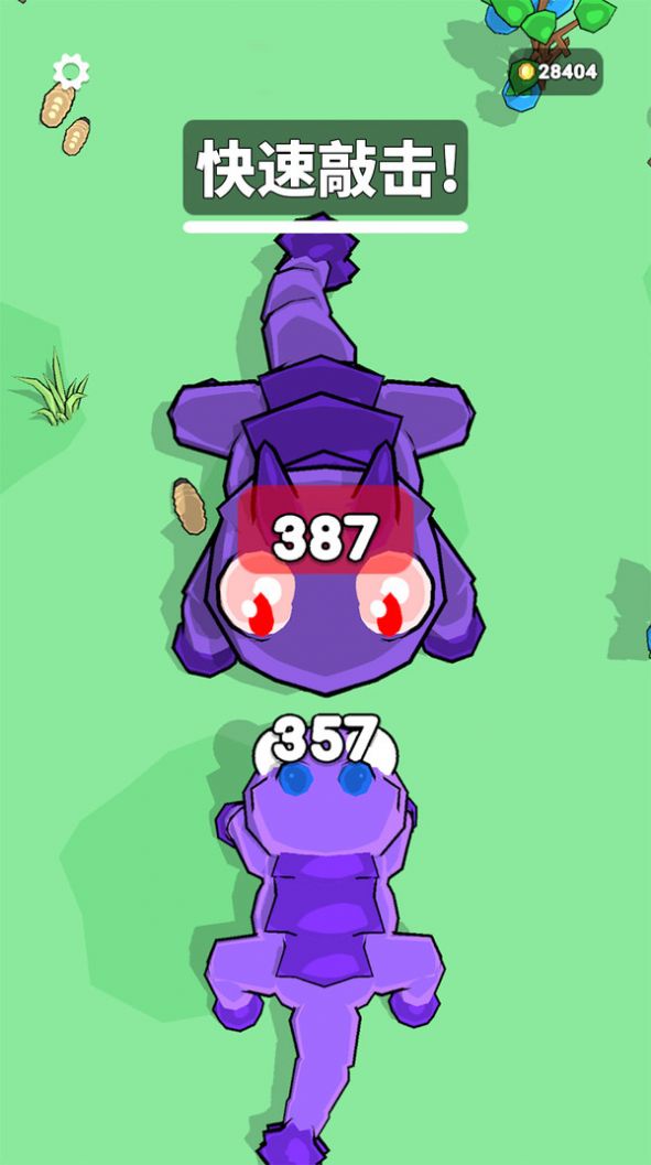 ������������ٷ���Ϸ����ͼ3: