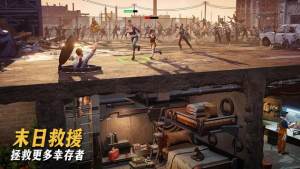 最後的地堡遊戲最新版官方下載圖片1