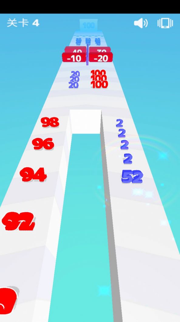 这题整不会了游戏安卓版图片1