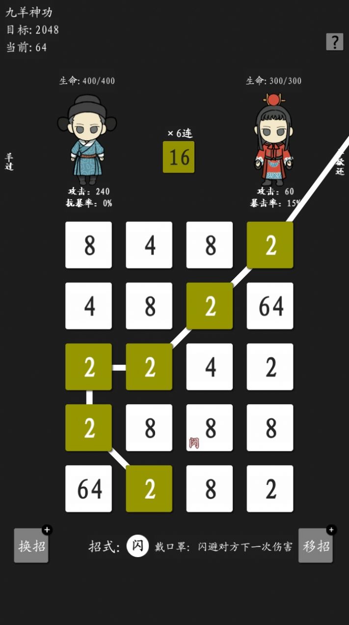 ��������Ϸ�ٷ���ͼ1: