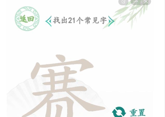 �����Ҳ������ҳ�21�������ֹ��� ��������ô��