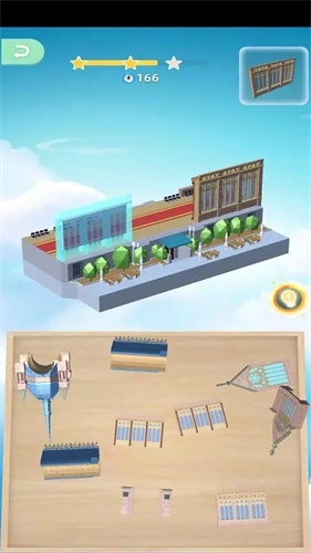 ��յ����°���Ϸ��׿����ͼ3: