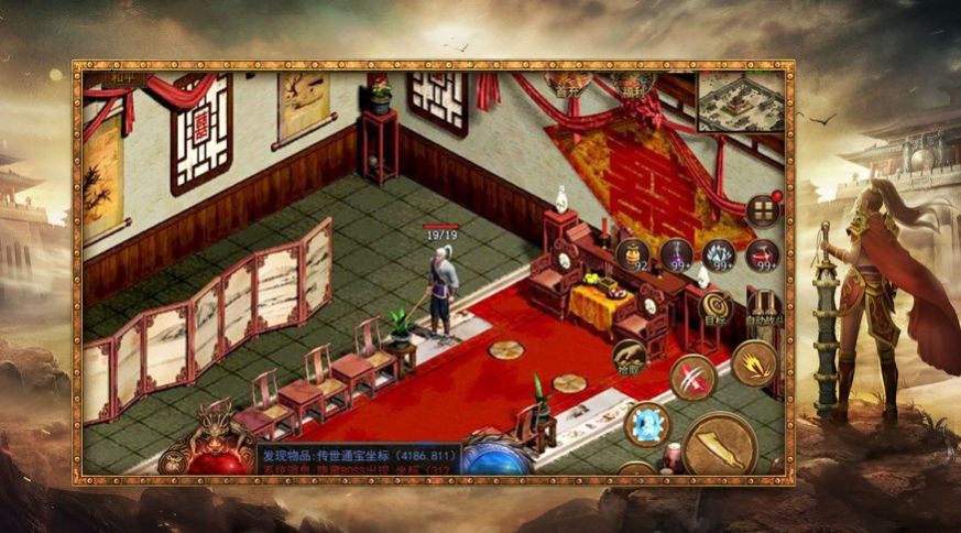 ����������ιٷ���ͼ2: