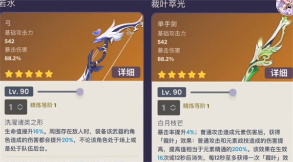 ԭ��3.4�����ر��� 3.4�汾��������ʲô