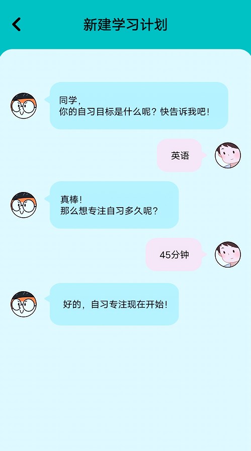 ϰappٷͼ2: