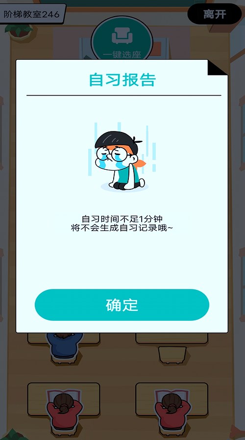 ϰappٷͼ3: