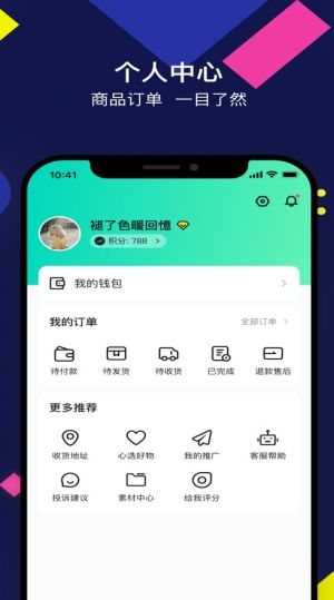 appD3