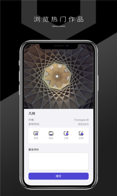 ٤appٷͼ1:
