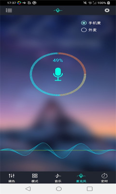 RGB׿appͼ1: